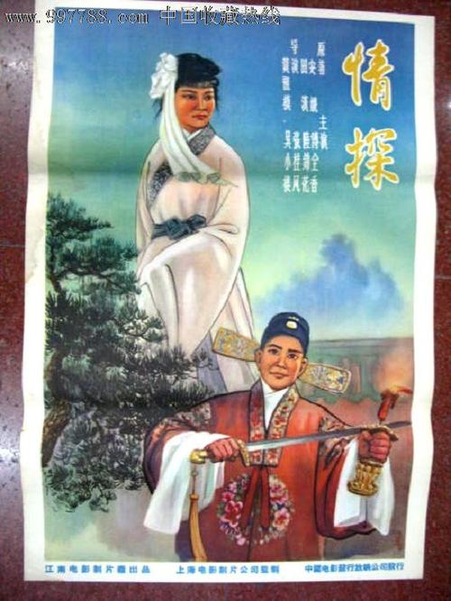 哪里能办理吉布提签证